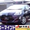 toyota aqua 2015 quick_quick_DAA-NHP10_NHP10-2465881 image 1