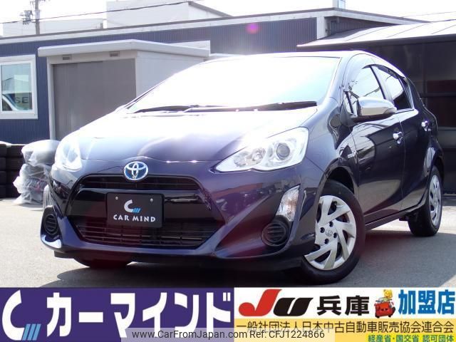 toyota aqua 2015 quick_quick_DAA-NHP10_NHP10-2465881 image 1