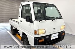 subaru sambar-truck 1996 Mitsuicoltd_SBST307069R0707