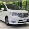 nissan serena 2015 -NISSAN--Serena DAA-HFC26--HFC26-267145---NISSAN--Serena DAA-HFC26--HFC26-267145- image 18