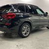 bmw x3 2020 -BMW--BMW X3 LDA-TX20--WBATX32060LG61697---BMW--BMW X3 LDA-TX20--WBATX32060LG61697- image 7