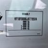renault megane 2019 -RENAULT--Renault Megane ABA-KBM5M--VF1RFB006J0779504---RENAULT--Renault Megane ABA-KBM5M--VF1RFB006J0779504- image 23