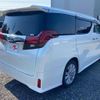 toyota alphard 2015 -TOYOTA 【名変中 】--Alphard AGH30W--0036378---TOYOTA 【名変中 】--Alphard AGH30W--0036378- image 20