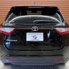 toyota harrier 2019 -TOYOTA--Harrier DBA-ZSU60W--ZSU60-0188151---TOYOTA--Harrier DBA-ZSU60W--ZSU60-0188151- image 13