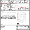 mitsubishi delica-d5 2014 quick_quick_DBA-CV5W_CV5W-0902837 image 21