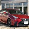 toyota prius 2015 -TOYOTA--Prius DAA-ZVW50--ZVW50-8001907---TOYOTA--Prius DAA-ZVW50--ZVW50-8001907- image 24