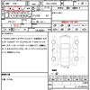 toyota prius 2015 quick_quick_DAA-ZVW30_ZVW30-1982589 image 20