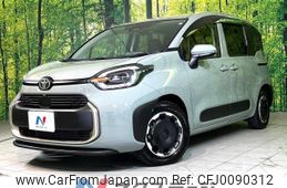 toyota sienta 2023 -TOYOTA--Sienta 6AA-MXPL10G--MXPL10-1058206---TOYOTA--Sienta 6AA-MXPL10G--MXPL10-1058206-