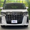 toyota alphard 2018 -TOYOTA--Alphard DAA-AYH30W--AYH30-0070580---TOYOTA--Alphard DAA-AYH30W--AYH30-0070580- image 16