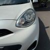 nissan march 2018 CFJ1613927 image 54