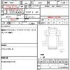 subaru sambar-truck 2013 quick_quick_S201J_S201J-0001938 image 21