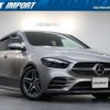 mercedes-benz b-class 2020 quick_quick_247012_W1K2470122J094167 image 1