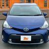 toyota prius-α 2017 -TOYOTA--Prius α DAA-ZVW41W--ZVW41-0060640---TOYOTA--Prius α DAA-ZVW41W--ZVW41-0060640- image 9