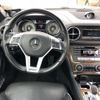 mercedes-benz sl-class 2014 CFJ1778296 image 3