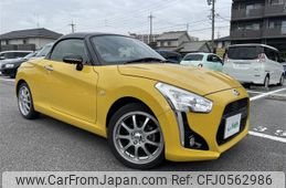 daihatsu copen 2014 -DAIHATSU--Copen DBA-LA400K--LA400K-0002897---DAIHATSU--Copen DBA-LA400K--LA400K-0002897-