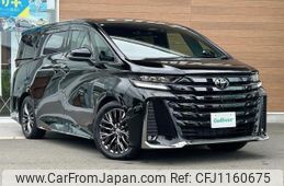 toyota vellfire 2024 -TOYOTA--Vellfire 6AA-AAHH40W--AAHH40-4004856---TOYOTA--Vellfire 6AA-AAHH40W--AAHH40-4004856-