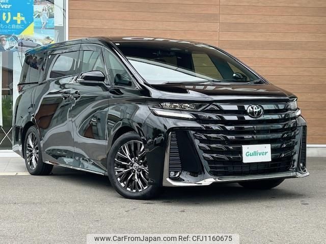 toyota vellfire 2024 -TOYOTA--Vellfire 6AA-AAHH40W--AAHH40-4004856---TOYOTA--Vellfire 6AA-AAHH40W--AAHH40-4004856- image 1