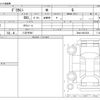 mitsubishi delica-mini 2025 -MITSUBISHI 【八王子 581】--Delica Mini ﾌﾒｲ--B34A-0615234---MITSUBISHI 【八王子 581】--Delica Mini ﾌﾒｲ--B34A-0615234- image 3