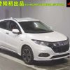 honda vezel 2019 -HONDA--VEZEL RU3--1356677---HONDA--VEZEL RU3--1356677- image 1