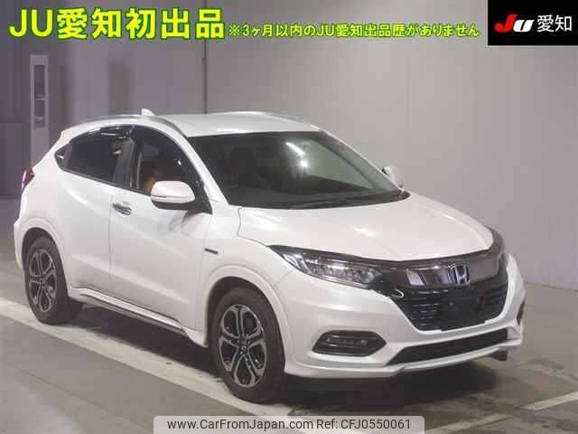 honda vezel 2019 -HONDA--VEZEL RU3--1356677---HONDA--VEZEL RU3--1356677- image 1