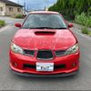 subaru impreza-wagon 2005 -SUBARU--Impreza Wagon GGA--013921---SUBARU--Impreza Wagon GGA--013921- image 14