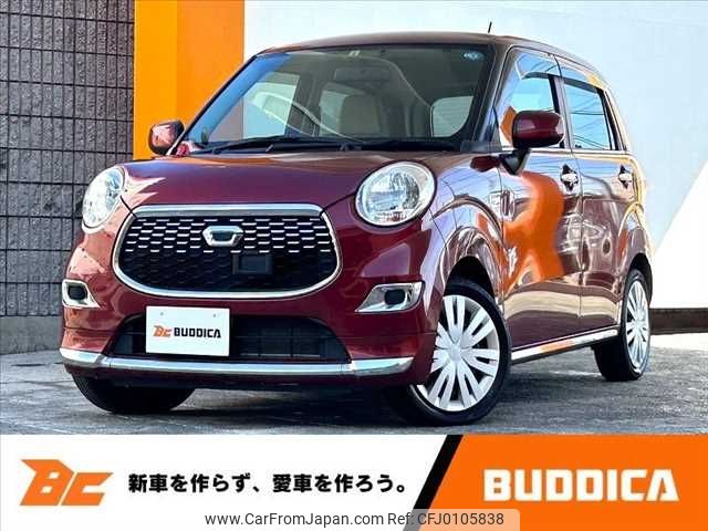 daihatsu cast-style 2015 -DAIHATSU--ｷｬｽﾄ ｽﾀｲﾙ DBA-LA250S--LA250S-0006815---DAIHATSU--ｷｬｽﾄ ｽﾀｲﾙ DBA-LA250S--LA250S-0006815- image 1