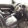 nissan x-trail 2012 -NISSAN--X-Trail NT31-243192---NISSAN--X-Trail NT31-243192- image 6