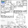 nissan laurel 1998 -NISSAN 【栃木 34ﾁ3766】--Laurel HC35--019948---NISSAN 【栃木 34ﾁ3766】--Laurel HC35--019948- image 3