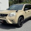 nissan x-trail 2011 CFJ1675479 image 48