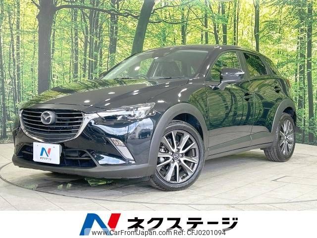 mazda cx-3 2016 -MAZDA--CX-3 LDA-DK5FW--DK5FW-126232---MAZDA--CX-3 LDA-DK5FW--DK5FW-126232- image 1