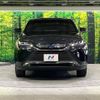 toyota harrier-hybrid 2022 CFJ1572286 image 14