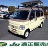 honda acty-van 2009 -HONDA--Acty Van HH5--1727362---HONDA--Acty Van HH5--1727362- image 1