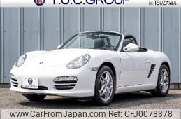 porsche boxster 2011 quick_quick_ABA-987MA120_WP0ZZZ98ZBS700739