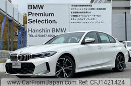 bmw 3-series 2024 quick_quick_3BA-5F20_WBA20FF0008F17366