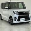 daihatsu tanto 2020 -DAIHATSU--Tanto 5BA-LA650S--LA650S-1020868---DAIHATSU--Tanto 5BA-LA650S--LA650S-1020868- image 1