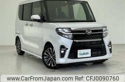 daihatsu tanto 2020 -DAIHATSU--Tanto 5BA-LA650S--LA650S-1020868---DAIHATSU--Tanto 5BA-LA650S--LA650S-1020868-