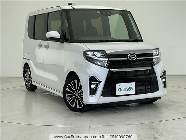 daihatsu tanto 2020 -DAIHATSU--Tanto 5BA-LA650S--LA650S-1020868---DAIHATSU--Tanto 5BA-LA650S--LA650S-1020868- image 1