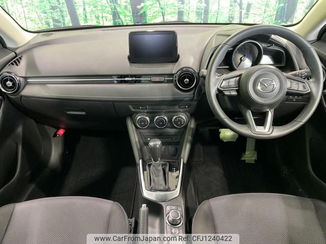mazda demio 2019 quick_quick_DJ5FS_DJ5FS-511079 image 2