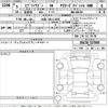 suzuki every-wagon 2023 -SUZUKI 【大阪 582す3295】--Every Wagon DA17W-327980---SUZUKI 【大阪 582す3295】--Every Wagon DA17W-327980- image 3