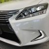 lexus hs 2014 CFJ1593789 image 12