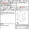 volkswagen up 2017 CFJ1555703 image 17