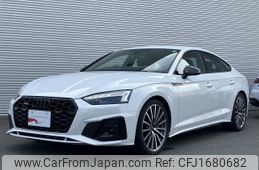 audi a5 2023 CFJ1680682
