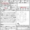 nissan cima 2018 quick_quick_HGY51_HGY51-700233 image 21