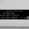 honda freed 2022 -HONDA--Freed 6AA-GB7--GB7-3200161---HONDA--Freed 6AA-GB7--GB7-3200161- image 10