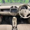 suzuki alto 2014 CFJ1699082 image 3