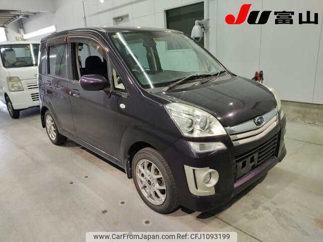 subaru stella 2010 -SUBARU 【後日 999ｱ0】--Stella RN1--RN1-162190---SUBARU 【後日 999ｱ0】--Stella RN1--RN1-162190- image 1