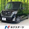 nissan dayz-roox 2017 -NISSAN--DAYZ Roox DBA-B21A--B21A-0358172---NISSAN--DAYZ Roox DBA-B21A--B21A-0358172- image 1