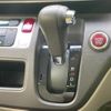 honda n-one 2014 quick_quick_DBA-JG1_JG1-1077099 image 15