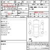 nissan cube 2018 CFJ1799045 image 12