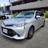 toyota corolla-fielder 2016 -TOYOTA--Corolla Fielder DBA-NRE161G--NRE161-8015285---TOYOTA--Corolla Fielder DBA-NRE161G--NRE161-8015285- image 1